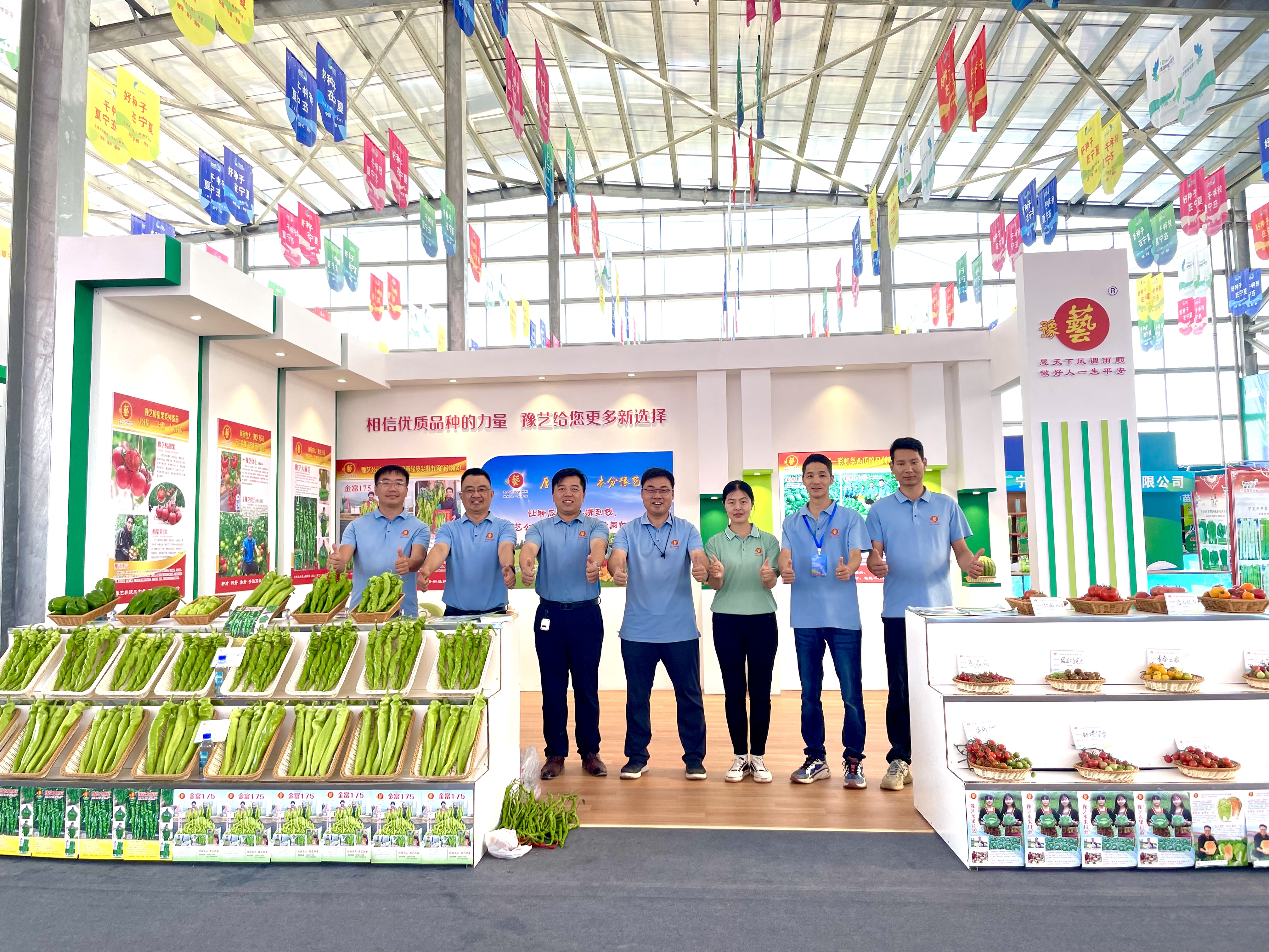 【寧夏種博會(huì)】豫藝公司優(yōu)質(zhì)瓜菜新品種深受歡迎！